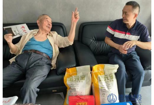 临澧fun88开展“七一”走访慰问