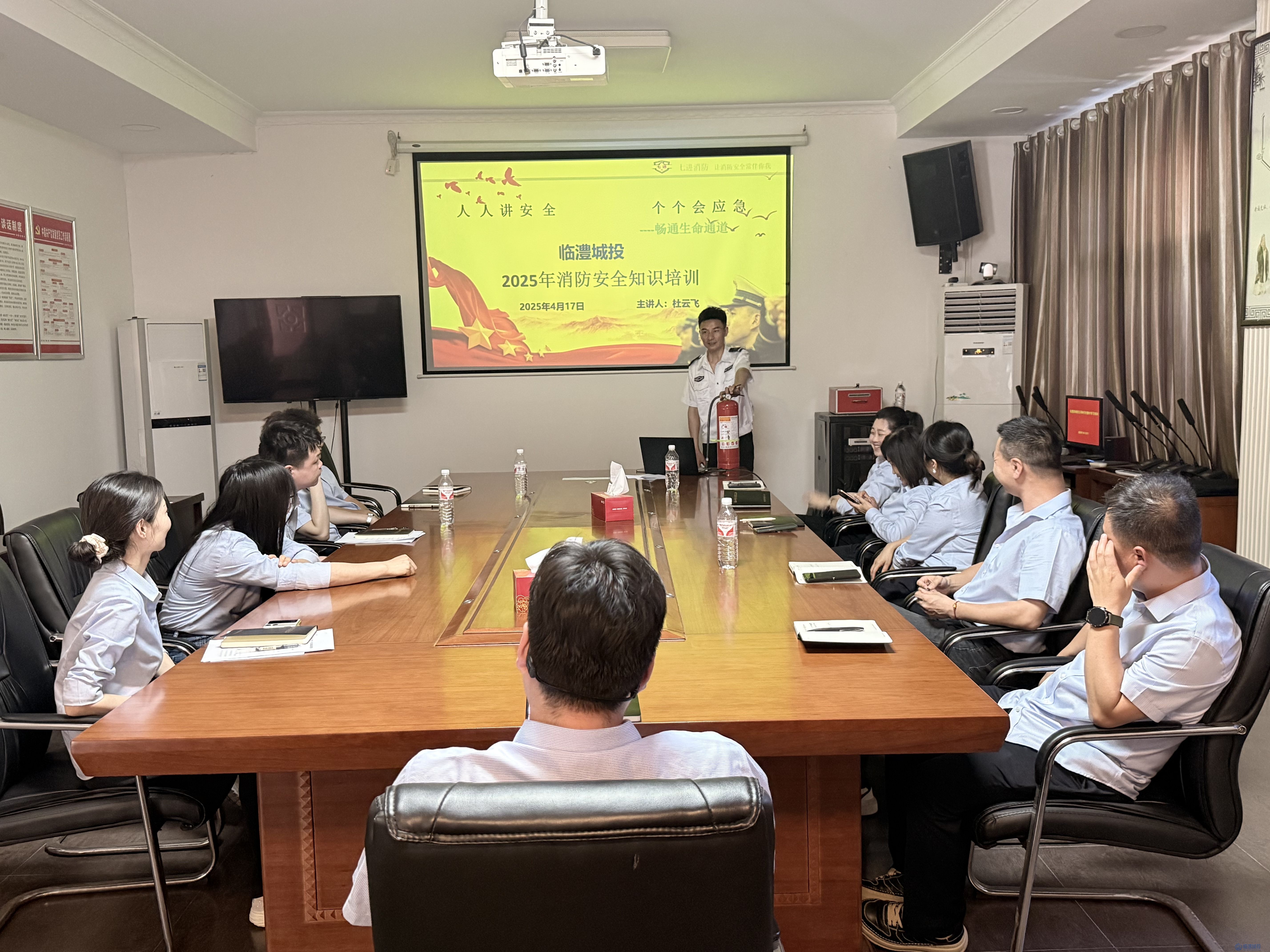 筑牢防火屏障 严守安全防线——临澧fun88开展消防安全专题培训